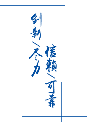 abt_09.png